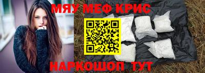 героин Бугуруслан