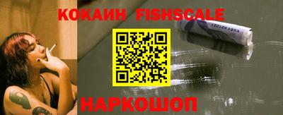 героин Бугуруслан