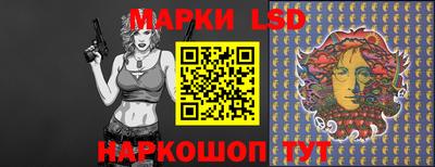героин Бугуруслан