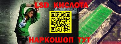 героин Бугуруслан