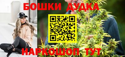 кокаин VHQ Будённовск