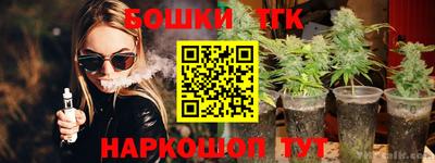героин Бугуруслан