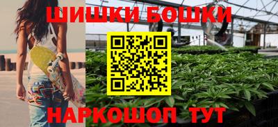 героин Бугуруслан