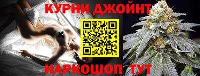 кокаин VHQ Будённовск