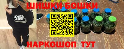 кокаин VHQ Будённовск