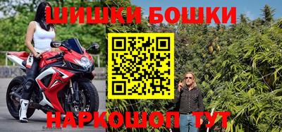 героин Бугуруслан
