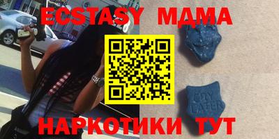 героин Бугуруслан