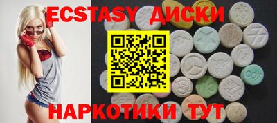 кокаин VHQ Будённовск