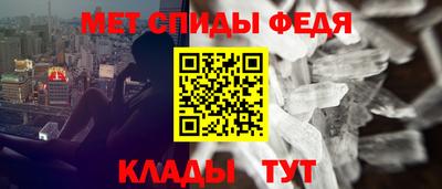 героин Бугуруслан