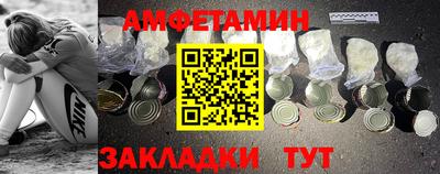 кокаин VHQ Будённовск
