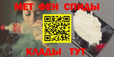 кокаин VHQ Будённовск