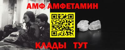 героин Бугуруслан